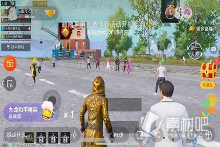 和平精英傲视辅助怎么设置(和平精英辅助怎么设置教程) 和平精英傲视辅助怎么设置(和平精英辅助怎么设置教程)