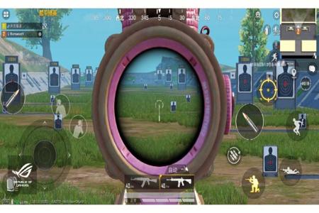 和平精英安卓除草辅助(和平精英除草辅助下载) 和平精英安卓除草辅助(和平精英除草辅助下载)