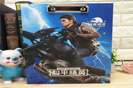 和平精英怎么加辅助号微信(和平精英怎么换号教程微信) 和平精英怎么加辅助号微信(和平精英怎么换号教程微信)