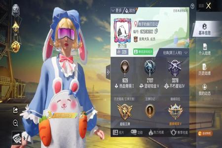 和平精英科技辅助苹果(和平精英科技辅助) 和平精英科技辅助苹果(和平精英科技辅助)