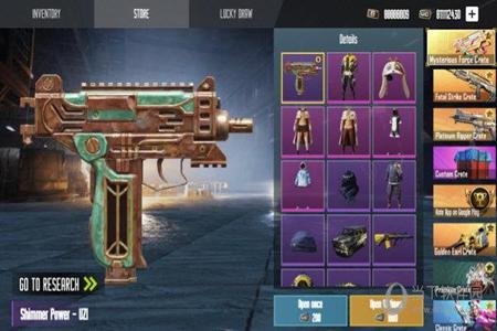 和平精英辅助安卓2024(和平精英黑科技辅助器安卓) 和平精英辅助安卓2024(和平精英黑科技辅助器安卓)