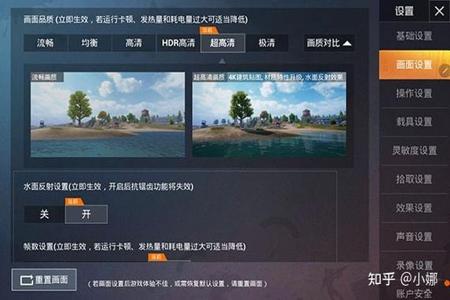 和平精英ios低价辅助购买(和平精英ios辅助功能) 和平精英ios低价辅助购买(和平精英ios辅助功能)