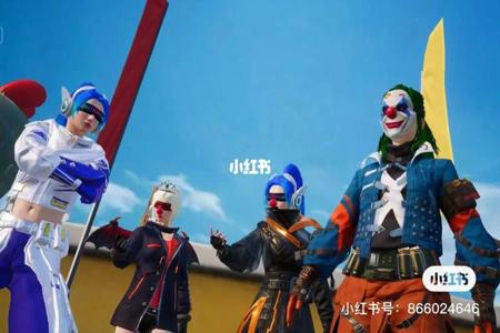 和平精英手机辅助软件(和平精英手机辅助神器软件) 和平精英手机辅助软件(和平精英手机辅助神器软件)