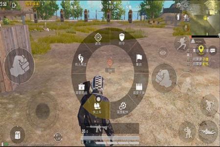 和平精英全能辅助助手在哪(和平精英辅助瞄准助手) 和平精英全能辅助助手在哪(和平精英辅助瞄准助手)