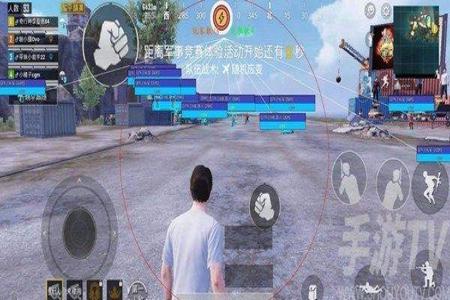 和平精英免费飞天辅助(和平精英飞天辅助器下载) 和平精英免费飞天辅助(和平精英飞天辅助器下载)