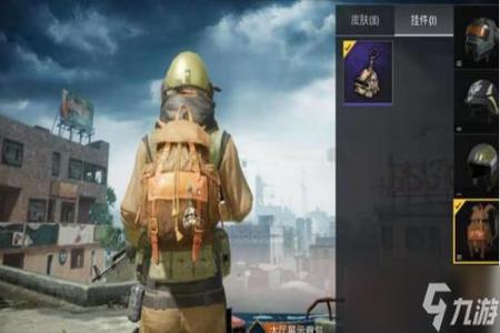 和平精英手机游戏辅助(和平精英游戏辅助触控) 和平精英手机游戏辅助(和平精英游戏辅助触控)