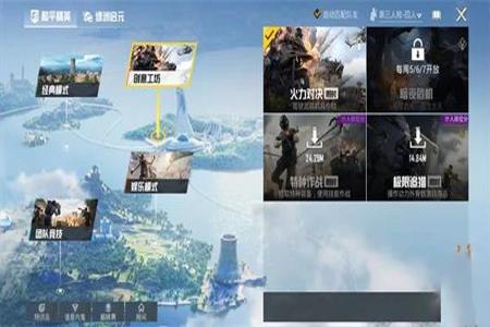 和平精英手机版外挂哪里买(和平精英辅助手机版哪里有) 和平精英手机版外挂哪里买(和平精英辅助手机版哪里有)