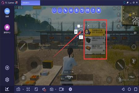 和平精英辅助器应该怎么安(和平精英辅助器怎么安装) 和平精英辅助器应该怎么安(和平精英辅助器怎么安装)