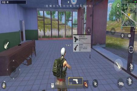 和平精英免费除草辅助网址(和平精英免费除草助手) 和平精英免费除草辅助网址(和平精英免费除草助手)