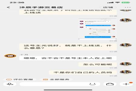 和平精英免费外挂官网(和平精英查询外挂官网) 和平精英免费外挂官网(和平精英查询外挂官网)