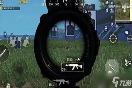 和平精英辅助器苹果键鼠(和平精英压枪辅助器苹果) 和平精英辅助器苹果键鼠(和平精英压枪辅助器苹果)