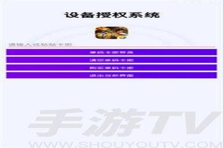 和平精英免费魔方辅助(和平精英魔方辅助) 和平精英免费魔方辅助(和平精英魔方辅助)