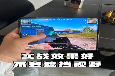 准心辅助和平精英怎么开(瞄准辅助器和平精英怎么才能准) 准心辅助和平精英怎么开(瞄准辅助器和平精英怎么才能准)