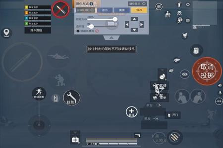 和平精英手游外挂免费使用(和平精英手游外挂多吗) 和平精英手游外挂免费使用(和平精英手游外挂多吗)