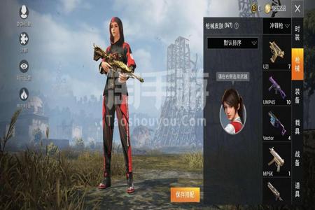 和平精英三法师辅助怎么样(和平精英战神辅助怎么样) 和平精英三法师辅助怎么样(和平精英战神辅助怎么样)