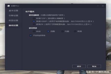 和平精英模拟器为什么很多外挂(和平精英模拟器为啥那么多挂) 和平精英模拟器为什么很多外挂(和平精英模拟器为啥那么多挂)