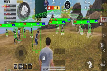 和平精英手游物理辅助(和平精英手游辅助功能) 和平精英手游物理辅助(和平精英手游辅助功能)