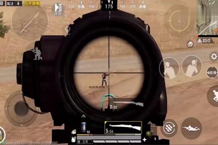 和平精英腰射辅助工具苹果版(和平精英辅助瞄准器工具苹果版) 和平精英腰射辅助工具苹果版(和平精英辅助瞄准器工具苹果版)