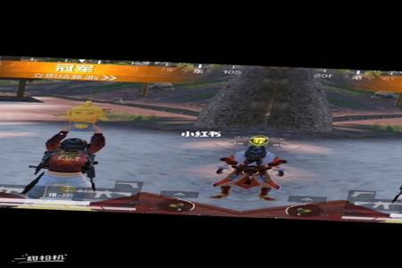 和平精英外挂到底是什么东西(和平精英外挂范围是什么) 和平精英外挂到底是什么东西(和平精英外挂范围是什么)