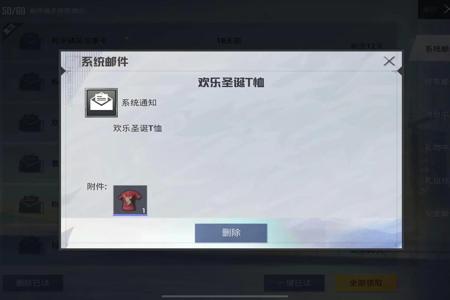 电脑和平精英辅助按钮(电脑版和平精英辅助) 电脑和平精英辅助按钮(电脑版和平精英辅助)