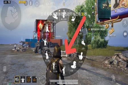 和平精英全火加速辅助怎么开(和平精英全火辅助) 和平精英全火加速辅助怎么开(和平精英全火辅助)