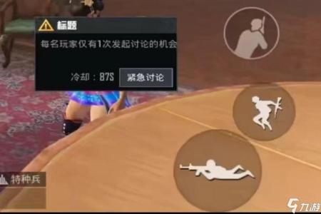 和平精英中为什么还有外挂(和平精英为什么老是有外挂) 和平精英中为什么还有外挂(和平精英为什么老是有外挂)