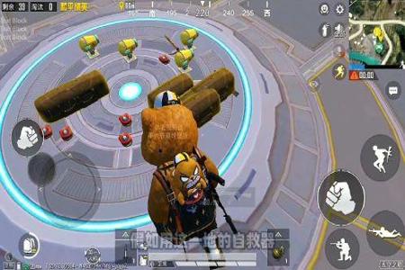 博文和平精英直播为什么用辅助器(和平精英的主播都用什么辅助器) 博文和平精英直播为什么用辅助器(和平精英的主播都用什么辅助器)