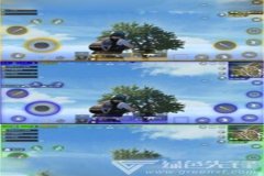 和平精英辅助器免费安卓版（和平精英辅助器安卓版下载教程）