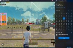 和平精英自瞄透视辅助手机（和平精英自瞄辅助器手机）