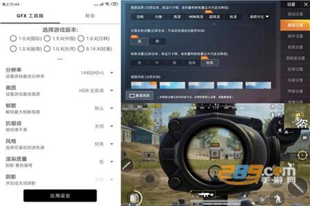和平精英手游按键辅助软件叫什么(和平精英手游辅助软件) 和平精英手游按键辅助软件叫什么(和平精英手游辅助软件)