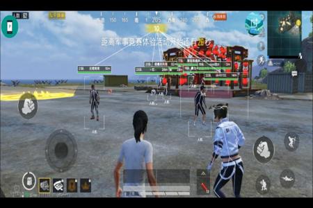 免费和平精英辅助工具(和平精英永久辅助工具) 免费和平精英辅助工具(和平精英永久辅助工具)