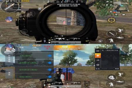 和平精英如何检测透视外挂(和平精英透视外挂多吗) 和平精英如何检测透视外挂(和平精英透视外挂多吗)