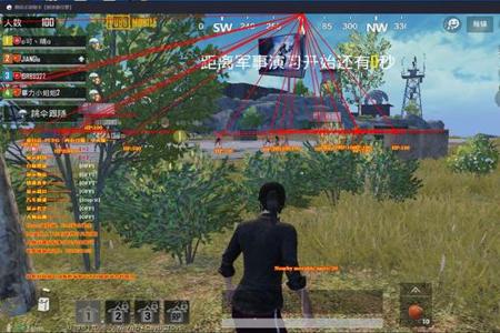 和平精英外挂电脑版在哪下的(和平精英外挂在哪下载) 和平精英外挂电脑版在哪下的(和平精英外挂在哪下载)