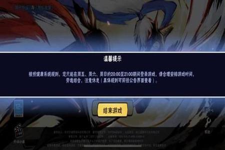 和平精英jy辅助账号怎么登(和平精英账号怎么登录教学) 和平精英jy辅助账号怎么登(和平精英账号怎么登录教学)