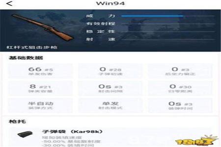 和平精英直装辅助与框架哪个好用(和平精英辅助哪种好用) 和平精英直装辅助与框架哪个好用(和平精英辅助哪种好用)