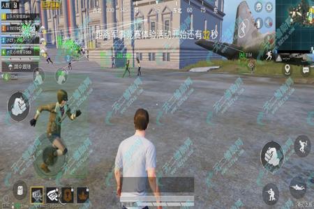 和平精英辅助工具怎么用的(和平精英辅助怎么用) 和平精英辅助工具怎么用的(和平精英辅助怎么用)