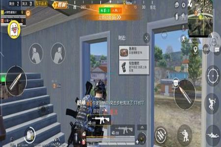 和平精英ga辅助免费软件(和平精英bug辅助软件) 和平精英ga辅助免费软件(和平精英bug辅助软件)