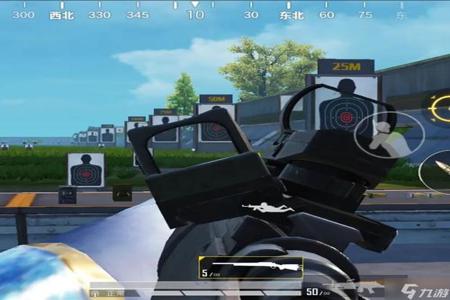 和平精英自动瞄准辅助器怎么开(和平精英自动瞄准镜怎么开) 和平精英自动瞄准辅助器怎么开(和平精英自动瞄准镜怎么开)