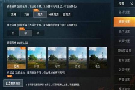 和平精英外挂怎么制裁(和平精英外挂要怎么找) 和平精英外挂怎么制裁(和平精英外挂要怎么找)