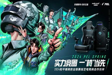 和平精英物理外挂免费外挂(和平精英物理外挂算不算外挂) 和平精英物理外挂免费外挂(和平精英物理外挂算不算外挂)