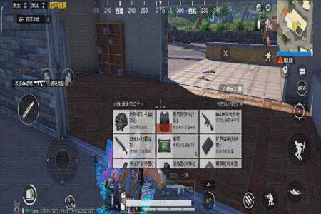 手游和平精英外挂很多吗(和平精英游戏外挂多吗) 手游和平精英外挂很多吗(和平精英游戏外挂多吗)