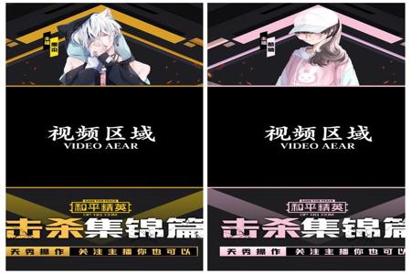 和平精英辅助电脑下载教学(和平精英辅助下载视频教学) 和平精英辅助电脑下载教学(和平精英辅助下载视频教学)