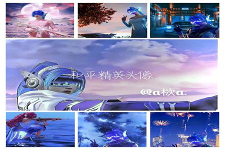 手机和平精英辅助苹果(和平精英辅助app苹果) 手机和平精英辅助苹果(和平精英辅助app苹果)