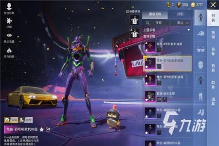 和平精英手游外挂多(和平精英手游外挂软件) 和平精英手游外挂多(和平精英手游外挂软件)