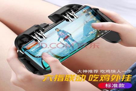 和平精英手机辅助挂(和平精英手机自带辅助) 和平精英手机辅助挂(和平精英手机自带辅助)