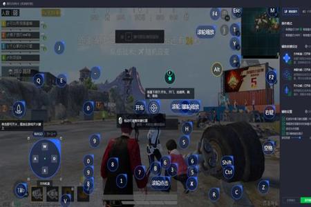 和平精英pc模拟器外挂6.22(和平精英模拟器外挂揭秘) 和平精英pc模拟器外挂6.22(和平精英模拟器外挂揭秘)