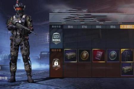 和平精英什么辅助有用(和平精英用辅助有用吗) 和平精英什么辅助有用(和平精英用辅助有用吗)