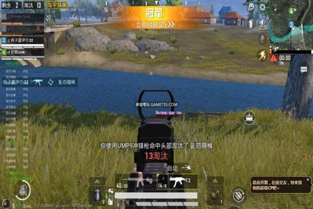 和平精英辅助免费辅助(和平精英自瞄辅助付费) 和平精英辅助免费辅助(和平精英自瞄辅助付费)