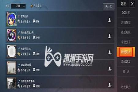 和平精英和辅助怎么同步(和平精英辅助怎么用) 和平精英和辅助怎么同步(和平精英辅助怎么用)