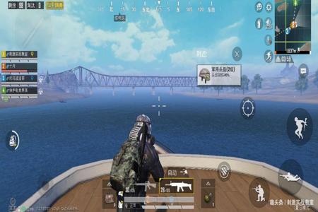 和平精英小外挂怎么看出来呢（和平精英外挂怎么看出来）